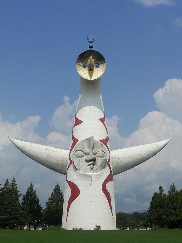 太陽の塔：岡本太郎がデザインした日本万国博覧会のシンボル（昭和45年